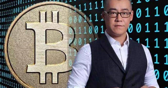 比特币卖了一亿要交税么 上亿的比特币怎么套现